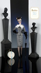 20120315-IMG_8394-Editwmsized